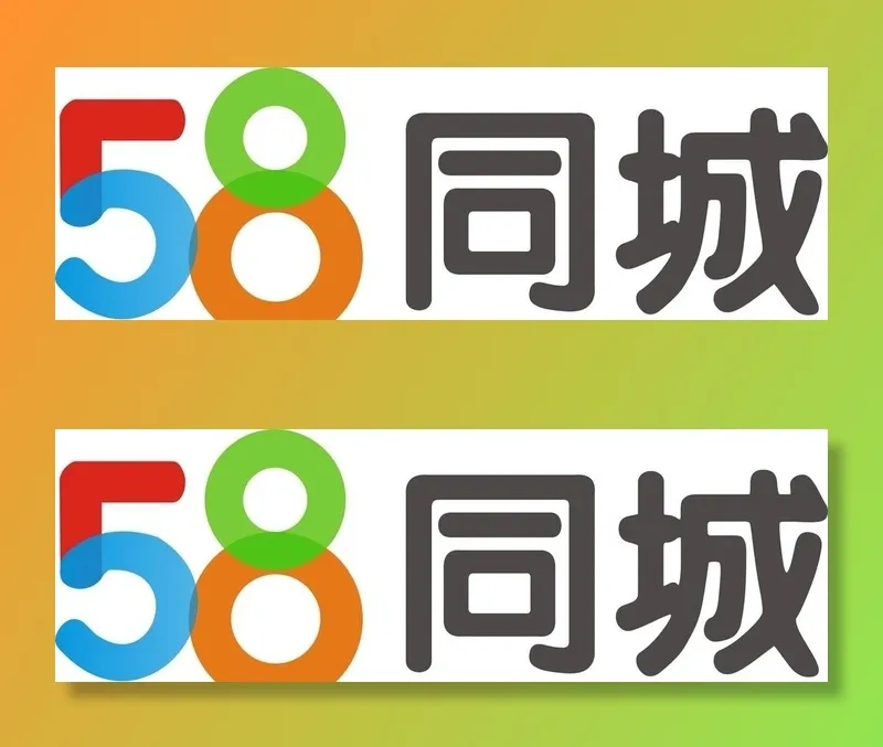 58同城图片cdr矢量模版下载