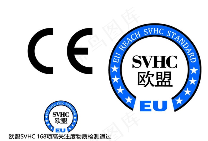 ce欧盟标志图片