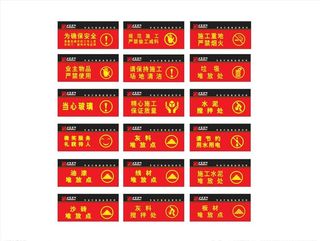 装修公司标识标牌图片