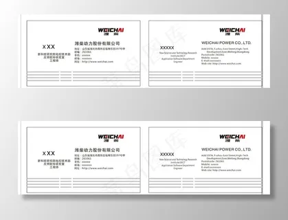 潍柴图片 潍柴图片