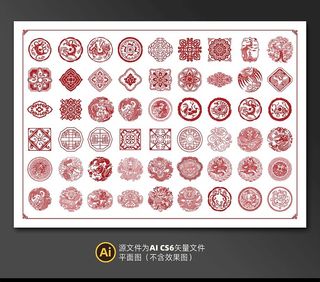 古典纹理合集图片