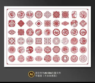 古典纹理合集图片