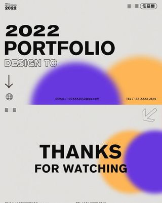 作品集封面 图片