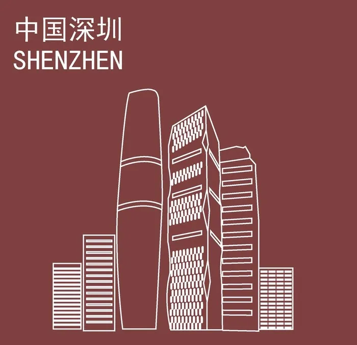 深圳图片ai矢量模版下载