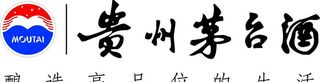 贵州茅台,茅台酒,飞天茅台,茅台王