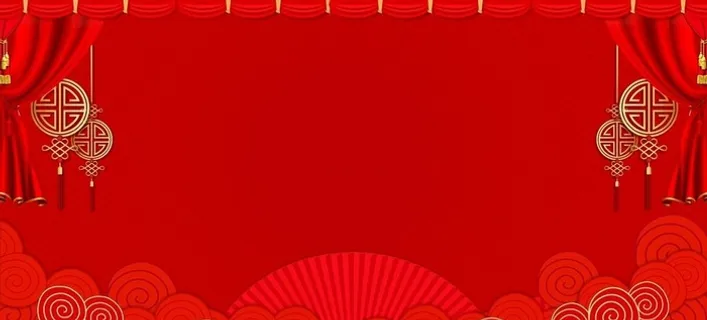 喜庆背景图片 喜庆背景图片