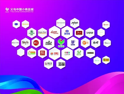 logo墙图片 logo墙图片