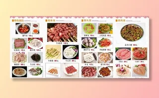 特色海鲜涮肚涮串图片