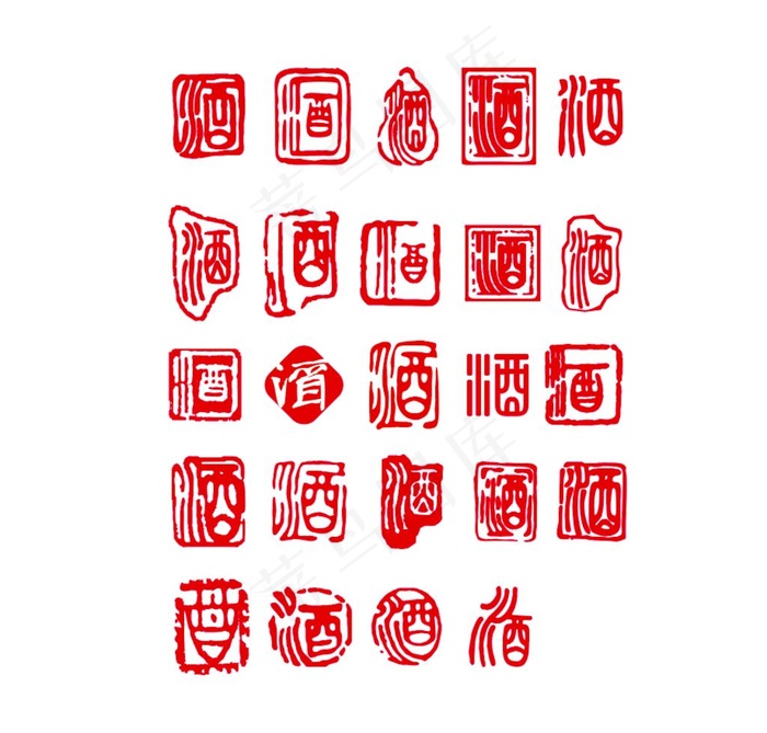 酒字印章图片ai矢量模版下载
