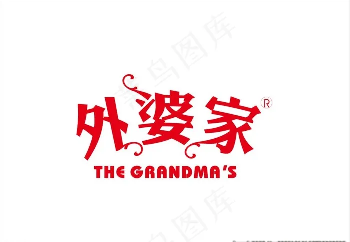 外婆家logo图片ai矢量模版下载