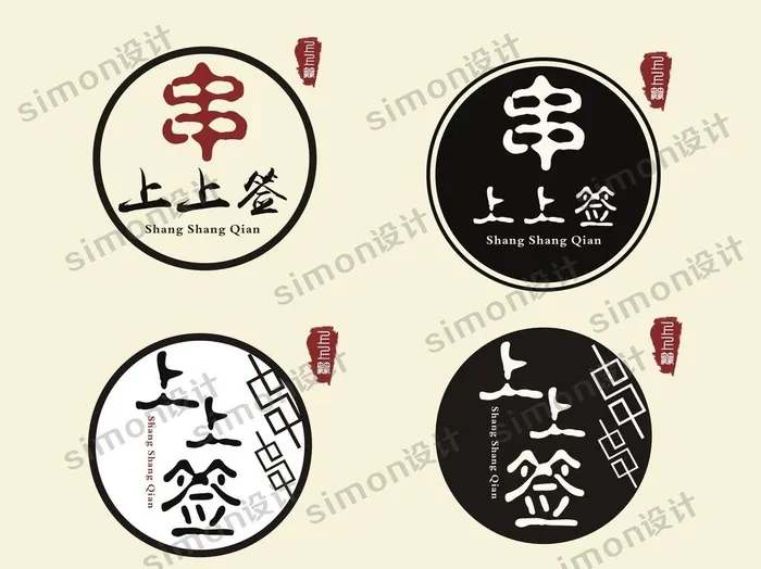 logo设计图片cdr矢量模版下载