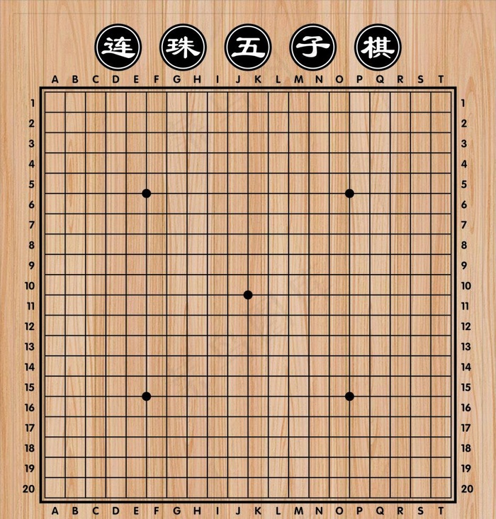 五子棋图片cdr矢量模版下载