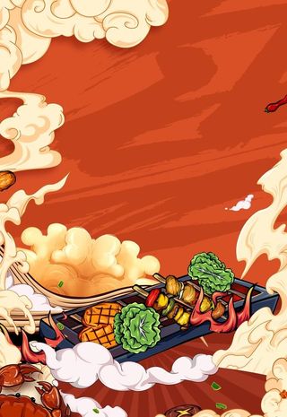 烧烤广告海报背景图片