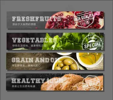 超市设计吊楣画面图片