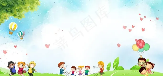 校园展板 卡通展板背景图片 校园展板 卡通展板背景图片