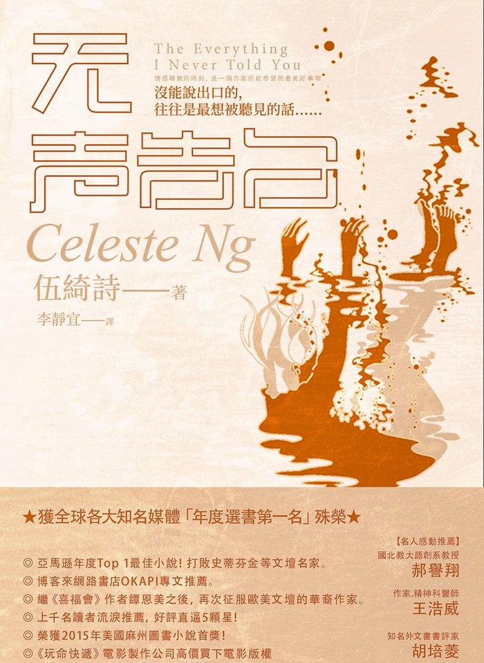 图片(2480x3508)psd模版下载