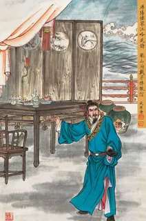 水浒传图片 水浒传图片