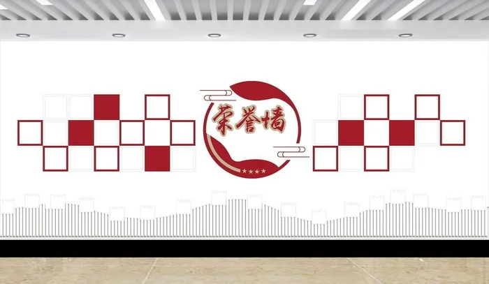 荣誉墙图片cdr矢量模版下载