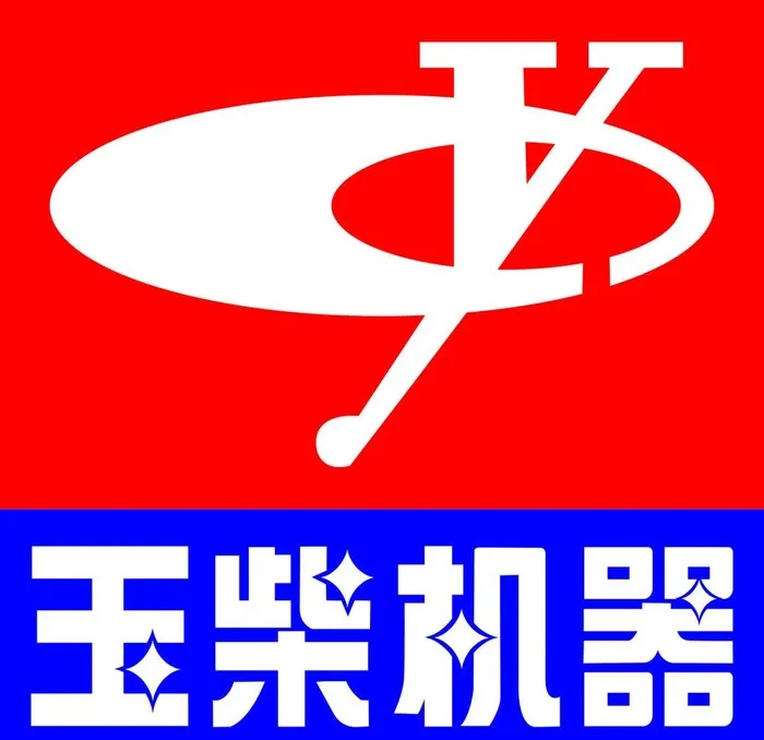 玉柴机器图片cdr矢量模版下载