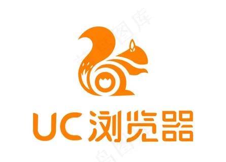 UC浏览器 图标 标志LOGO图片