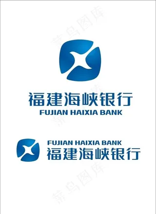 福建海峡银行logo图片