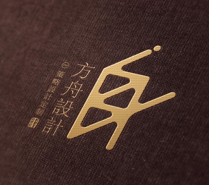 LOGO丝印效果智能魔板图片psd模版下载