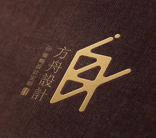 LOGO丝印效果智能魔板图片