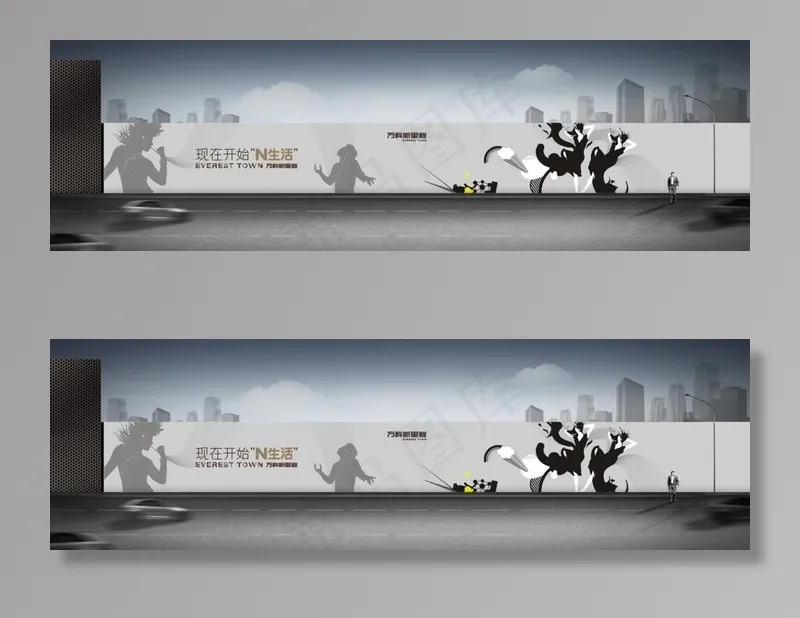 围挡效果图图片psd模版下载