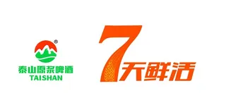 7天鲜活泰山原浆啤酒标志图片