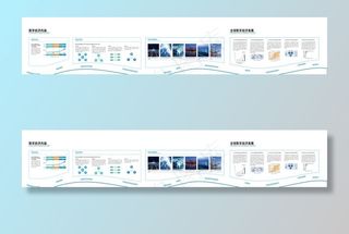 数字经济墙面展板图片
