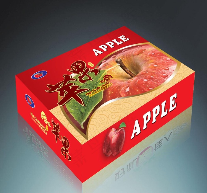 苹果箱子展开图图片