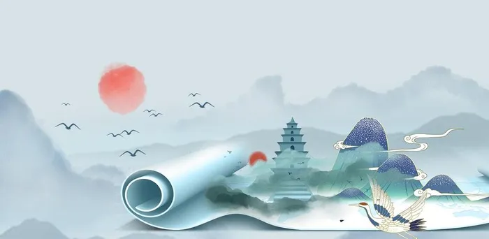 水墨山水画          图片