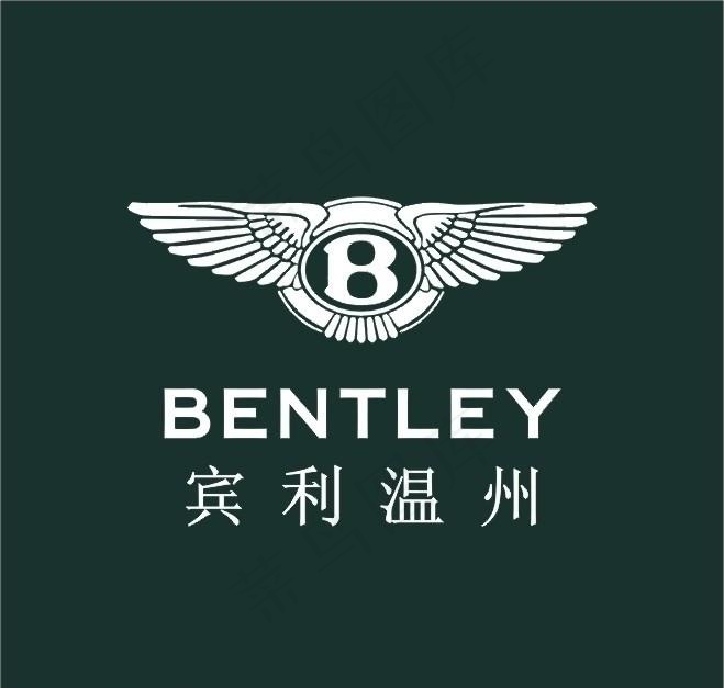 宾利LOGO图片