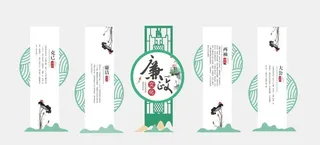 廉政文化墙图片