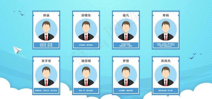 照片墙图片cdr矢量模版下载