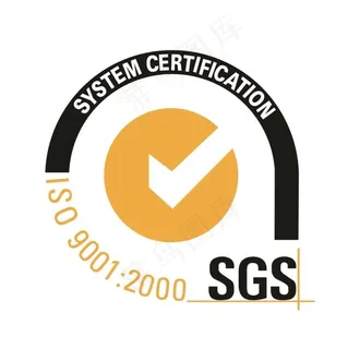 SGS标志图片