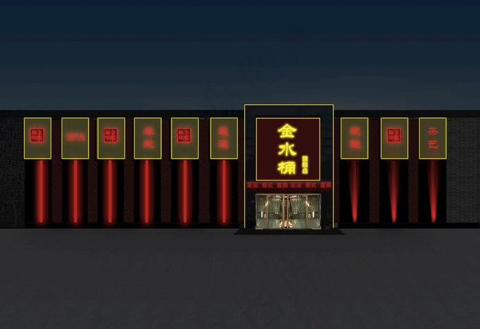 金水桶足浴图片psd模版下载