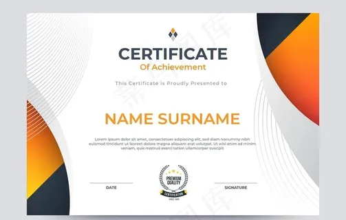 高档证书模板图片