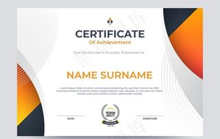 高档证书模板图片