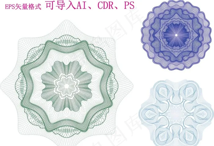 现金券图案图片eps,ai矢量模版下载
