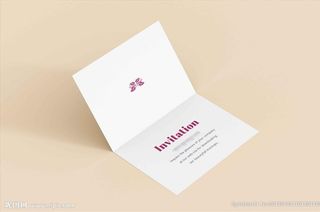 邀请函样机图片
