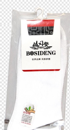 波司登薄棉袜图片