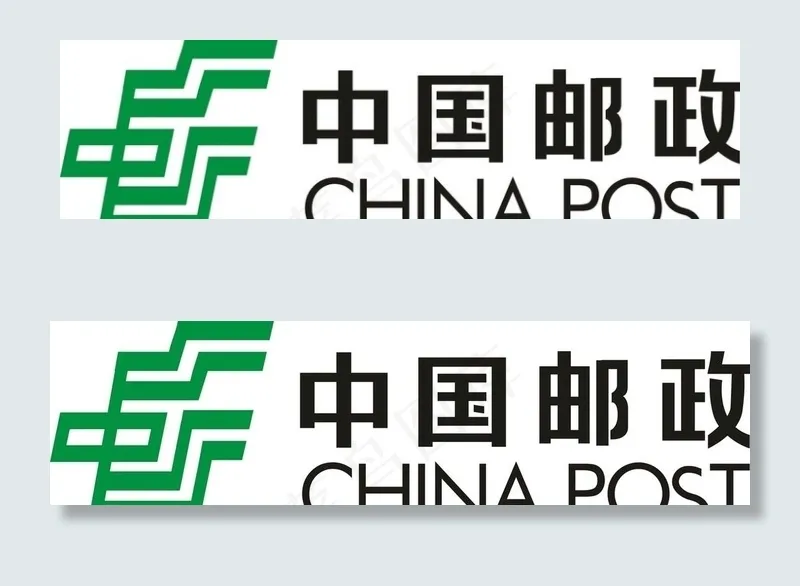 邮政 邮政标 邮电局标志图片(0×0像素())cdr矢量模版下载