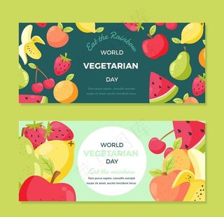 卡通手绘水果海报矢量图片