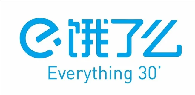 饿了么LOGO图片