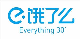 饿了么LOGO图片
