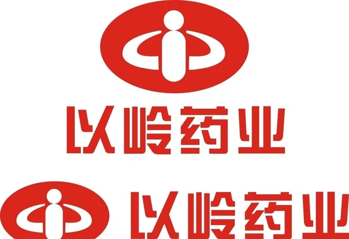 以岭药业图片cdr矢量模版下载