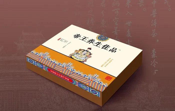 中药包装 封层文件 平面图图片(5906x7795)psd模版下载