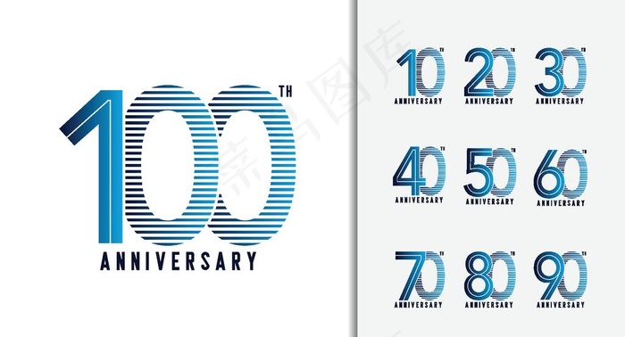 周年庆数字图片