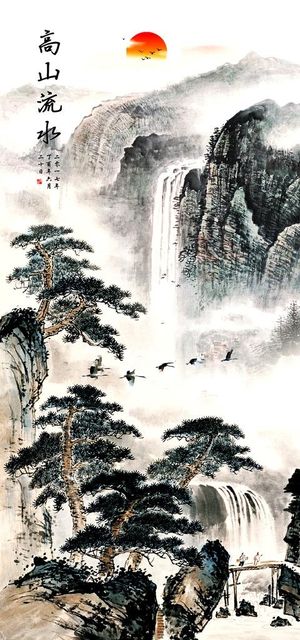 水墨国画高山流水图片